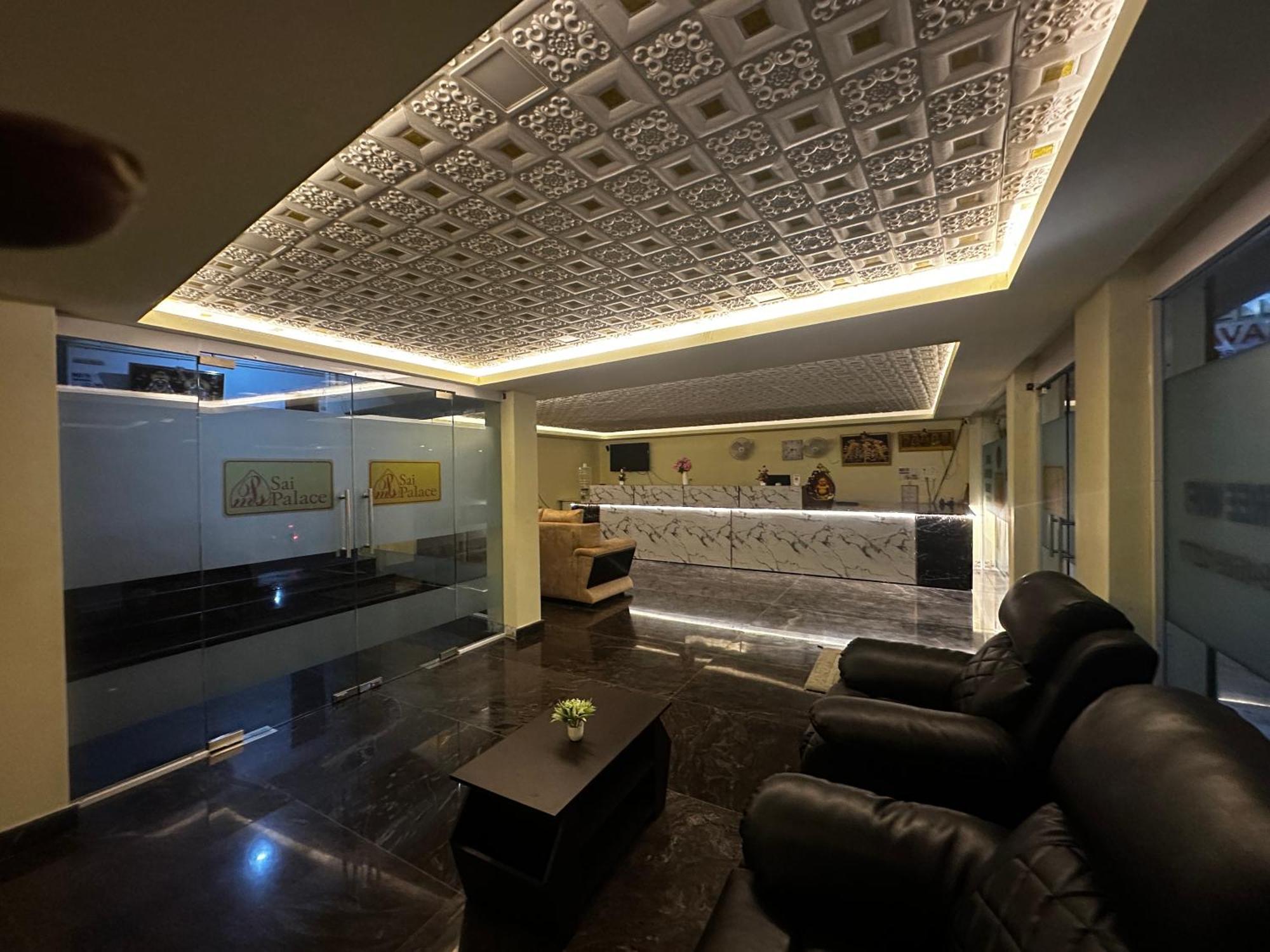 Tiruvannāmalai Mps Sai Palace מראה חיצוני תמונה