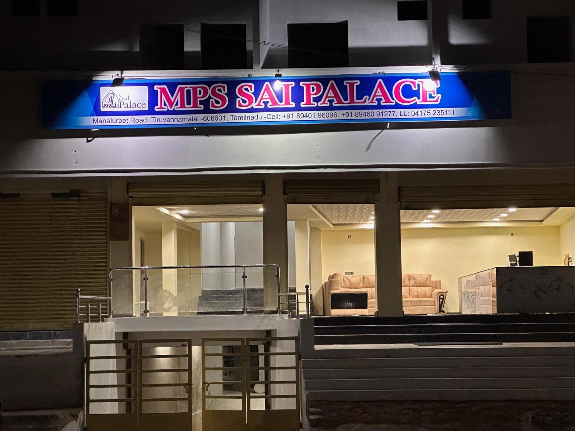 Tiruvannāmalai Mps Sai Palace מראה חיצוני תמונה